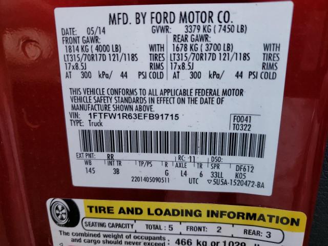 2014 FORD F150 SVT R 1FTFW1R63EFB91715
