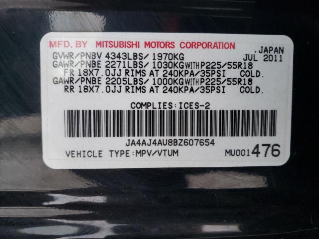 2011 MITSUBISHI RVR GT JA4AJ4AU8BZ607654