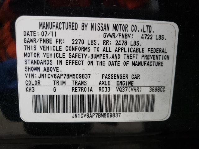 2011 INFINITI G37 BASE JN1CV6AP7BM509837