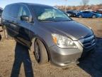 2007 HONDA  ODYSSEY