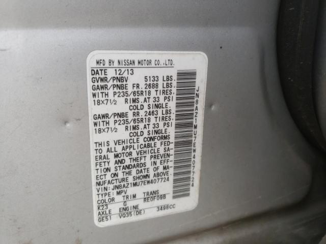 2014 NISSAN MURANO S - JN8AZ1MU7EW407724
