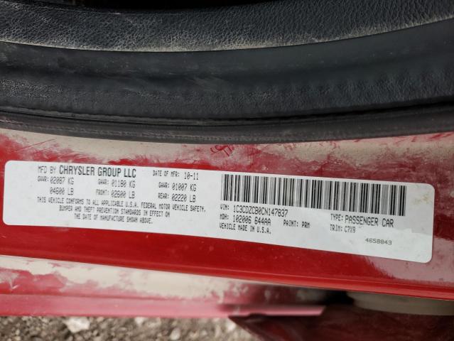 2012 DODGE AVENGER SX 1C3CDZCB0CN147837