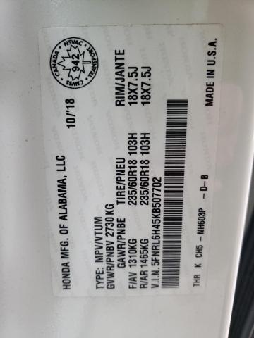 2019 HONDA ODYSSEY EX - 5FNRL6H45KB507702