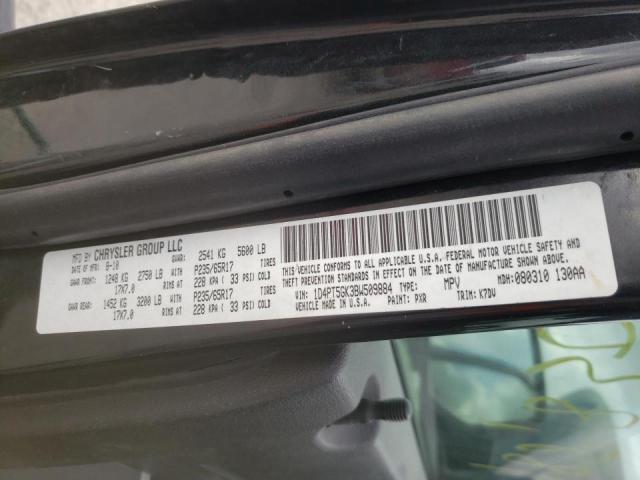 2011 DODGE NITRO SXT 1D4PT5GK3BW509884