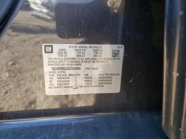 1GCVKREC2GZ302984 Chevrolet Silverado 2016. Фото: 9