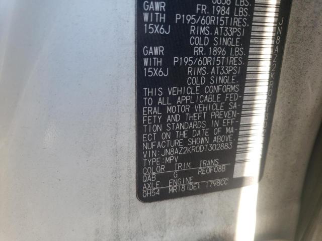2013 NISSAN CUBE S JN8AZ2KR0DT302883