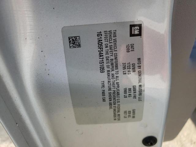 2010 CHEVROLET COBALT 1LT 1G1AD5F54A7151059
