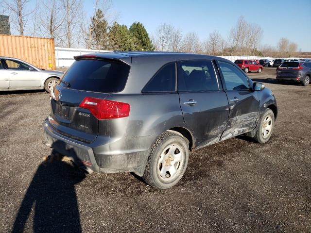 2008 ACURA MDX 