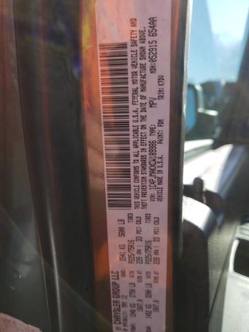 2012 JEEP LIBERTY SP 1C4PJMAKXCW189986