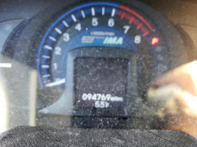 2013 HONDA INSIGHT EX - JHMZE2H75DS000042