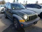 2007 JEEP  LIBERTY