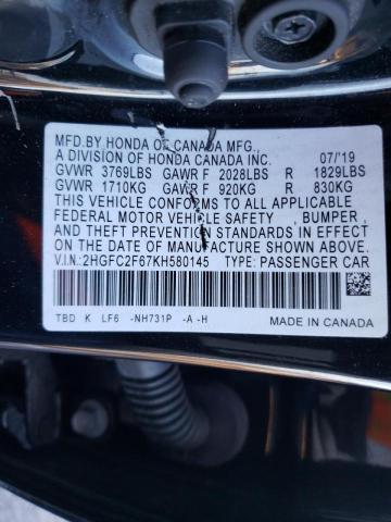 Lot #1738808431 2019 HONDA CIVIC LX salvage car