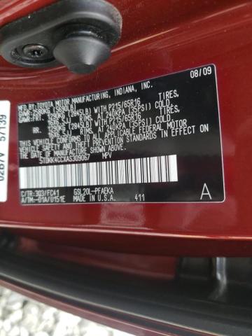 2010 TOYOTA SIENNA CE 5TDKK4CCXAS309067