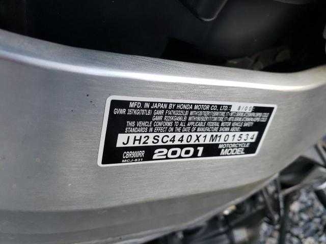 2001 HONDA CBR900 RR JH2SC440X1M101534