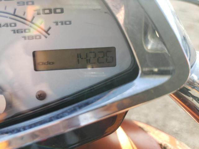 Невідомо