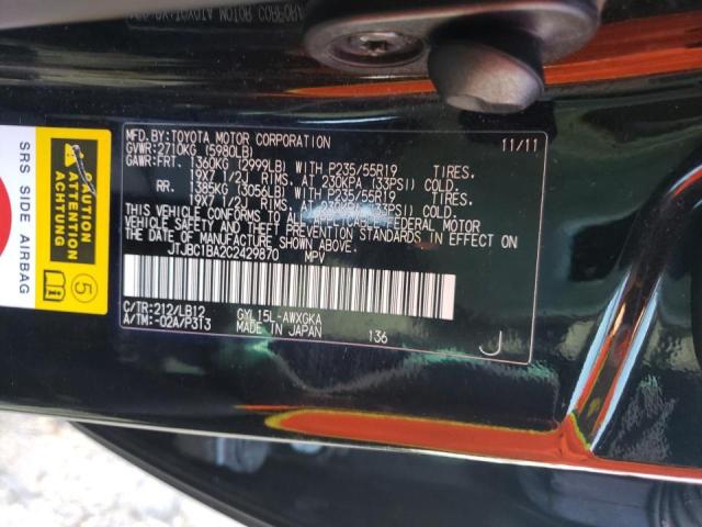 2012 LEXUS RX 450 JTJBC1BA2C2429870