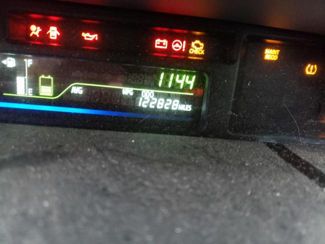Невідомо