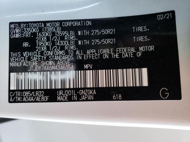 2021 LEXUS LX 570 JTJDY7AX6M4346354