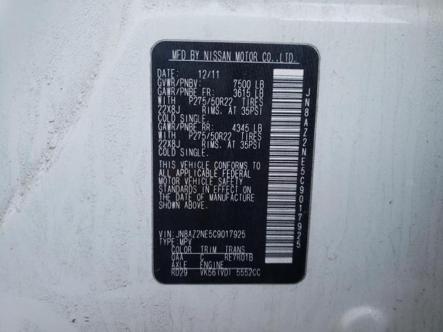 2012 INFINITI QX56 JN8AZ2NE5C9017925