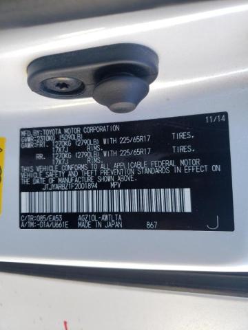 2015 LEXUS NX 200T JTJYARBZ1F2001894