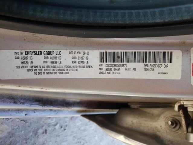 2012 DODGE AVENGER SX 1C3CDZCB5CN156971