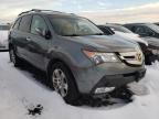 2008 ACURA  MDX