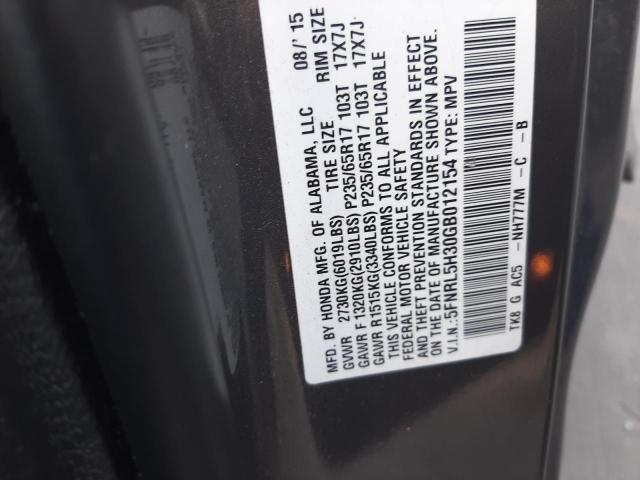 2016 HONDA ODYSSEY SE 5FNRL5H30GB012154