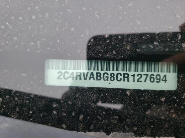 2012 VOLKSWAGEN ROUTAN SE 2C4RVABG8CR127694