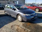 2008 HONDA  CIVIC