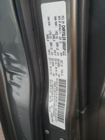 2012 DODGE DURANGO CR 1C4SDHDT7CC361275