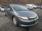 2012 HONDA  CIVIC