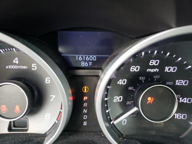 2012 ACURA ZDX TECHNO 2HNYB1H48CH500704