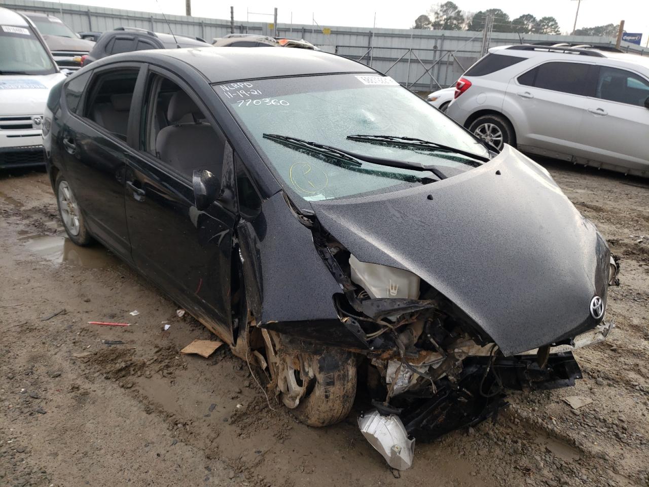 2008 Toyota Prius