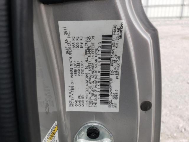2012 MITSUBISHI ECLIPSE GS 4A31K5DF8CE004733