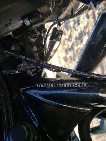 1HD1KHC19KB617341 Harley-Davidson Fltrx 2019. Фото: 9