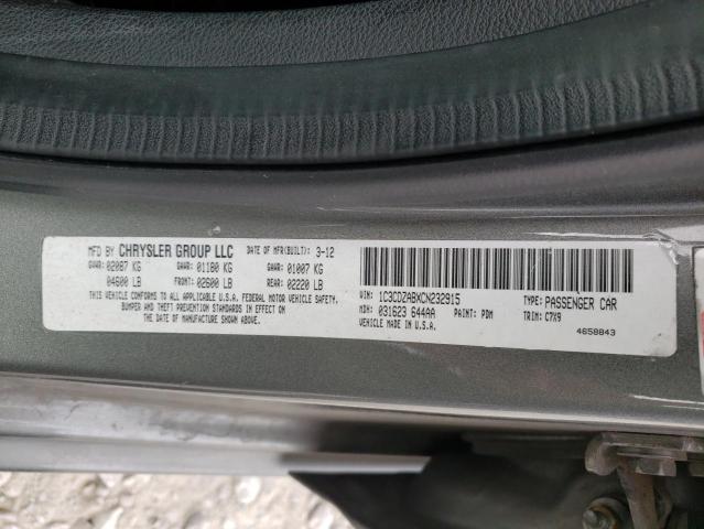 2012 DODGE AVENGER SE 1C3CDZABXCN232915