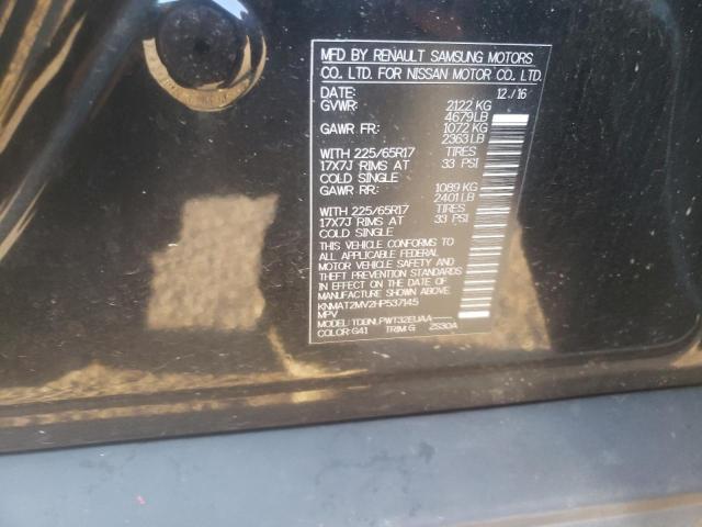 Фото: KNMAT2MV2HP537145 - 10