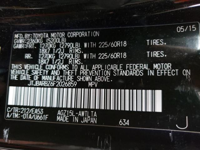 2015 LEXUS NX 200T JTJBARBZ6F2026859