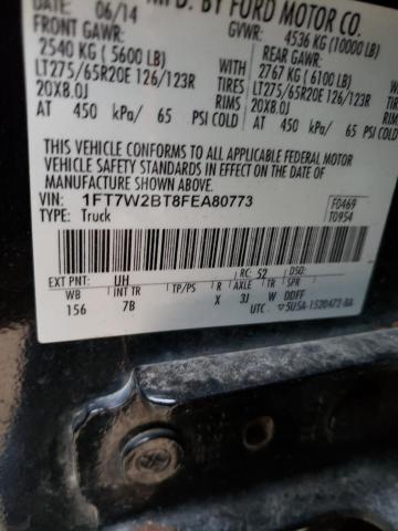 1FT7W2BT8FEA80773 Ford F250 Super 2015. Фото: 9