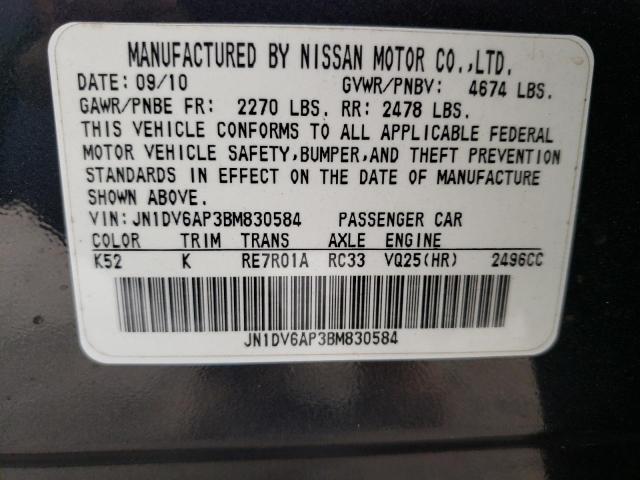 2011 INFINITI G25 BASE JN1DV6AP3BM830584
