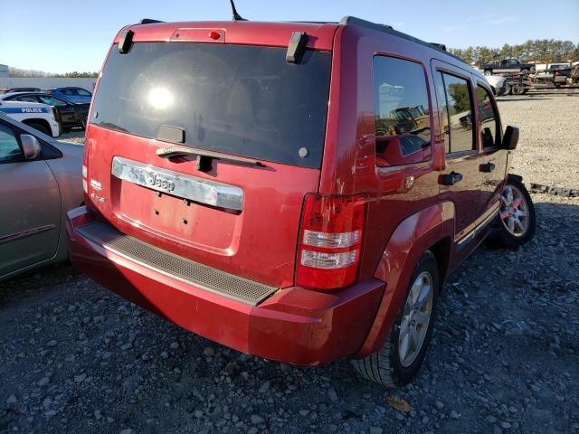 2012 JEEP LIBERTY SP 1C4PJMAK1CW181162