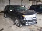 2011 ACURA  MDX