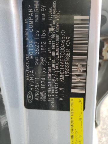 2012 HYUNDAI ACCENT GLS - KMHCT4AE7CU046570