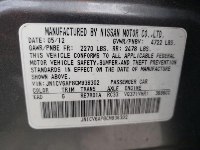 2012 INFINITI G37 BASE JN1CV6AP8CM936302