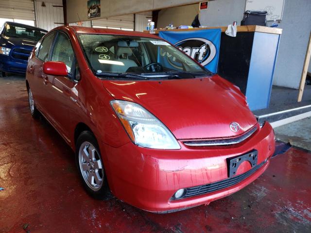 Salvage cars for sale from Copart Angola, NY: 2007 Toyota Prius