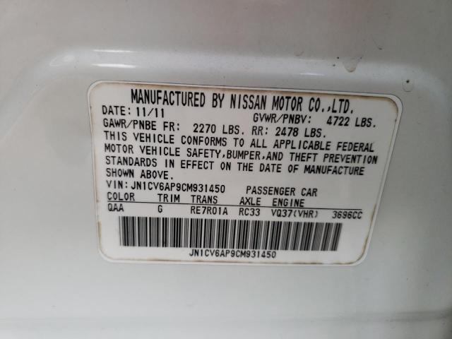 2012 INFINITI G37 BASE JN1CV6AP9CM931450