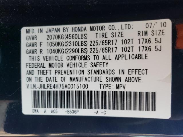 2010 HONDA CRV JHLRE4H75AC015100