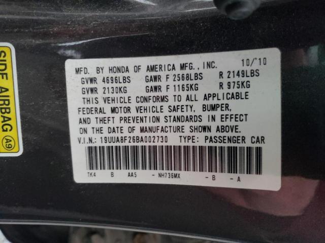 2011 ACURA TL 19UUA8F26BA002730