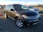 2006 NISSAN  MURANO