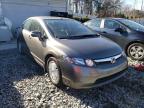 2007 HONDA  CIVIC